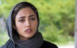 فیلم رفتار عجیب گلشیفته فراهانی در فیلم درباره الی ! / واکنش شهاب حسینی را ببینید !